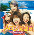 1st　Anniversary