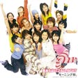 愛あらばIT'S ALL RIGHT