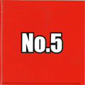Ｎｏ．５